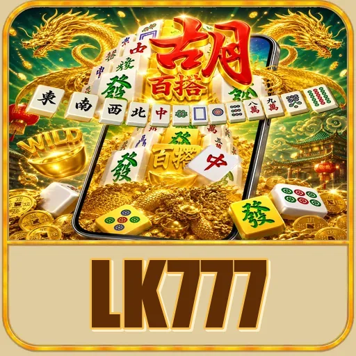 Gambar verifikasi keamanan akun masuk & daftar lk777